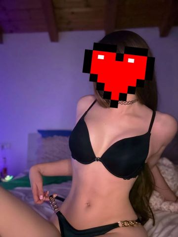 Геля
