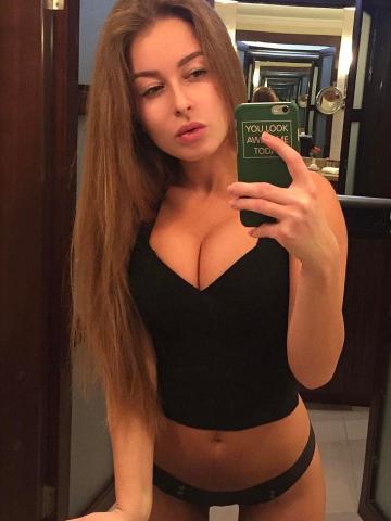 Юхима